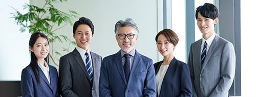 幅広いユーザー層